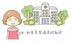 宁波代怀哪里有,2022宁波第三代试管婴儿医院哪家好？